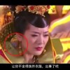 2021年管家婆一句话赢钱图